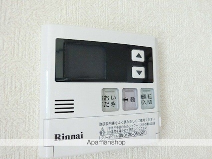 ＢＥＡＲ（ベア）Ｂ[1LDK/40.32m2]の内装3