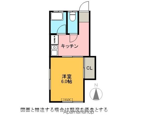 コーポライアンの間取り写真