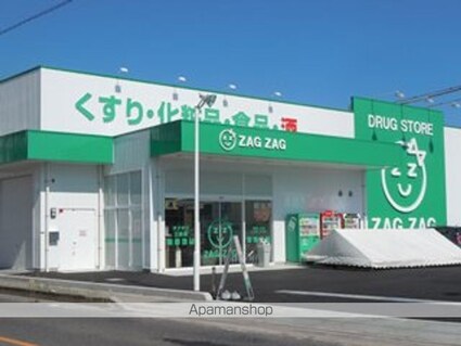 駒金屋５[3DK/53.49m2]の周辺6