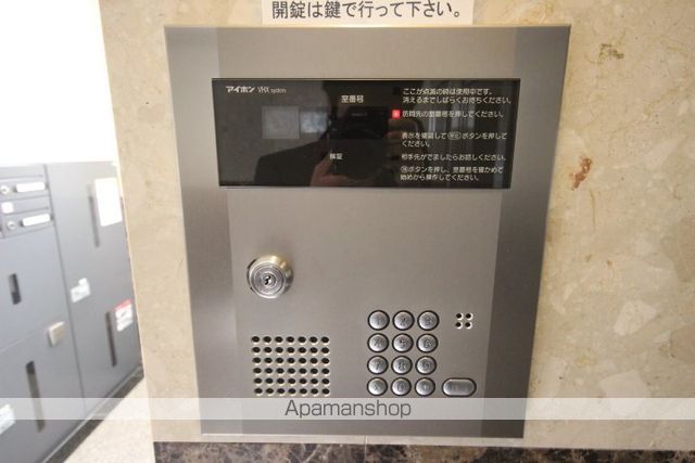 並木S BLDのその他写真
