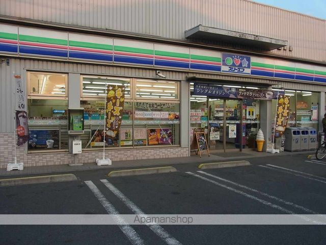 レオネクストパステークの周辺写真