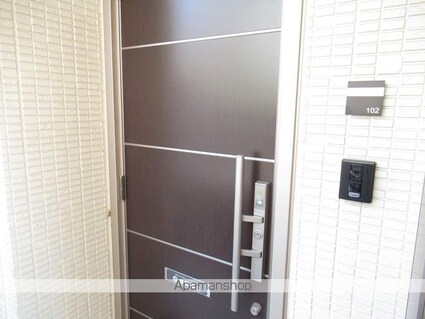 Ａｌｉｃｉａ（アリシア）[1LDK/45.01m2]の共用部5