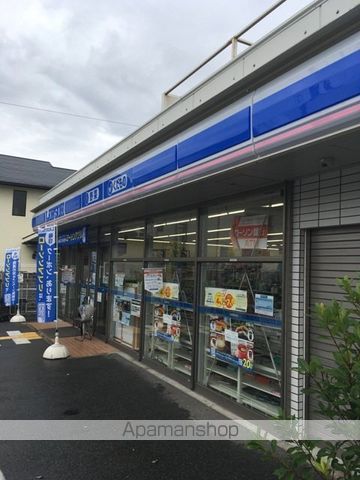 チェリーアベニュー夙川の周辺写真