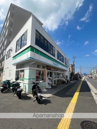 滋賀県草津市野路東６丁目[1DK/30.55m2]の周辺1