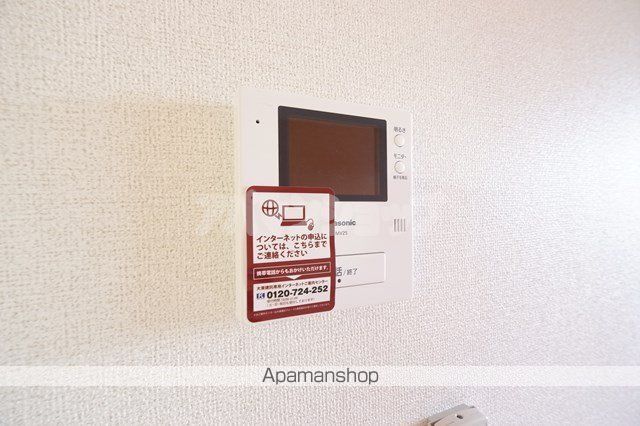 サンリットIIの内装写真