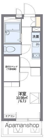 レオパレス穴川の間取り写真
