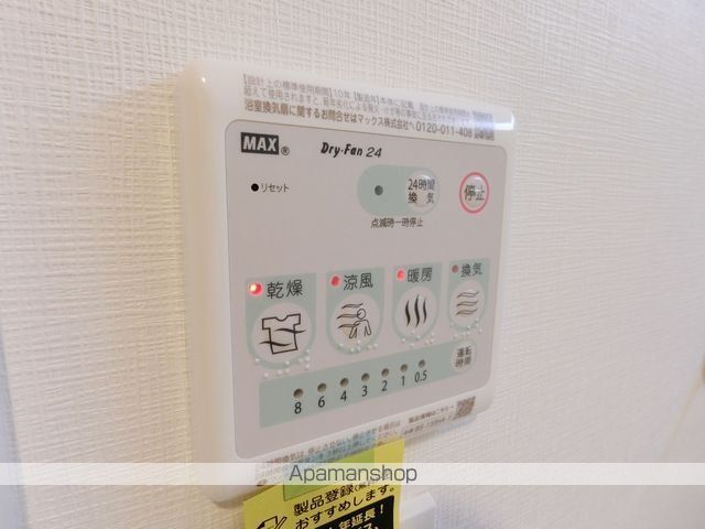 スプランディッド堺東DUEの内装写真