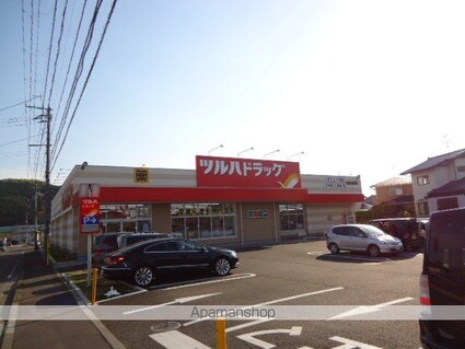 グリーンコート上ノ台[1LDK/38.1m2]の周辺3