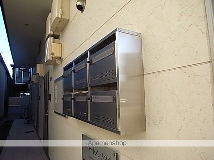 アパートメントＵ[1K/21.89m2]の外観3