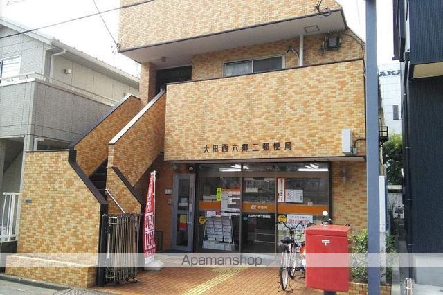 HOGAR CA’LIDOの周辺写真