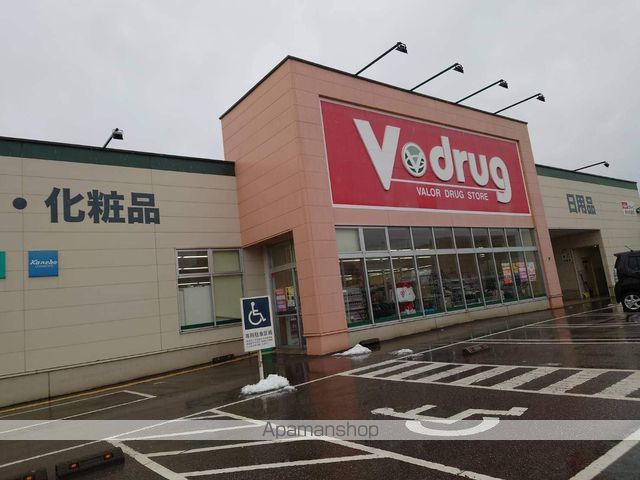 ビレッジハウス二口1号棟の周辺写真