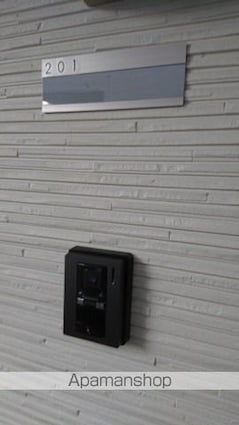 カインドネス八王子片倉Ｂ棟[1K/19.64m2]の内装4