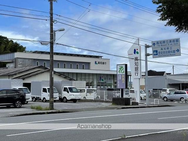 ヴィルドミールの周辺写真