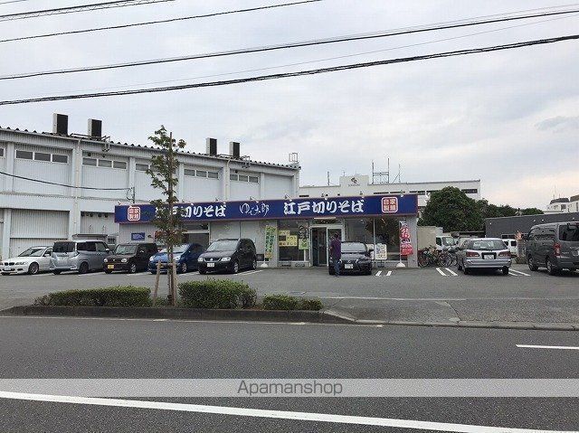 テラスレジデンス伊奈平の周辺写真