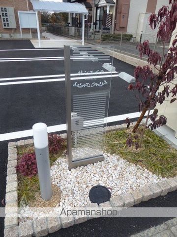 サンエイチの玄関写真