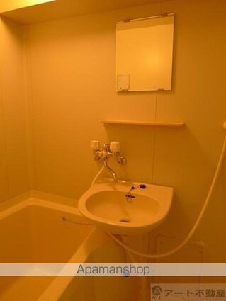 グリーンフォレスト坂の上[1R/24.96m2]の洗面所