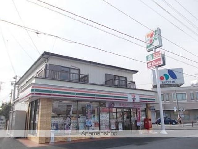 グリーンフィールズの周辺写真