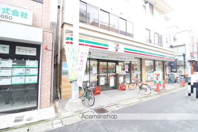 スタイリオ梶が谷 709 ｜ 神奈川県川崎市高津区末長１丁目9-1（賃貸マンション1LDK・7階・48.72㎡） その17