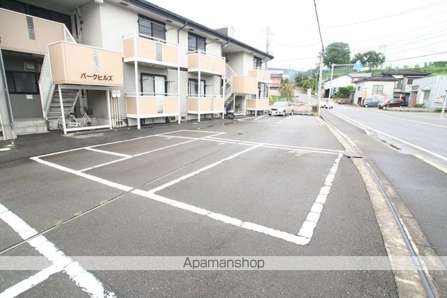 パークヒルズのその他写真