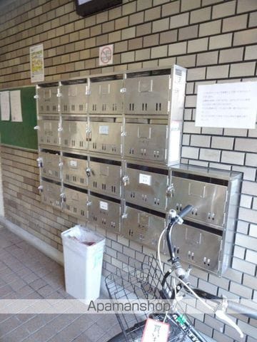 サンプラザ照ヶ丘A棟のその他写真