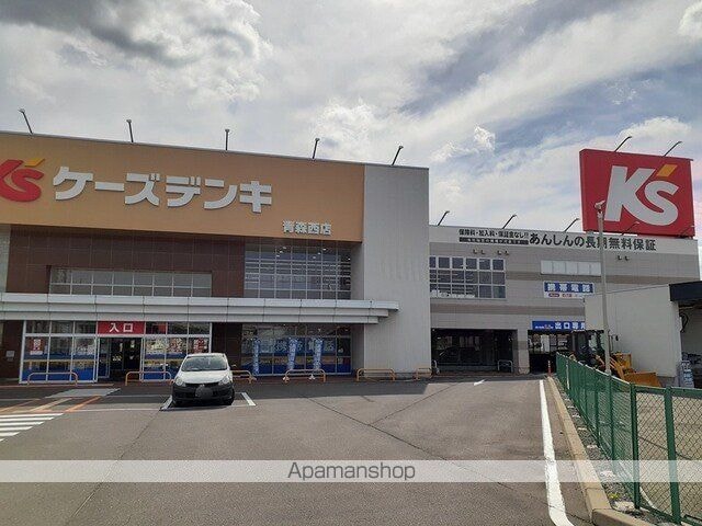クラインシュロスＫ[3LDK/67.64m2]の周辺4