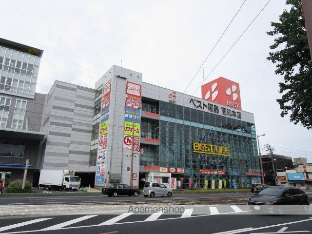 とさでん交通後免線 知寄町一丁目駅 徒歩11分 7階建 築6年の周辺写真