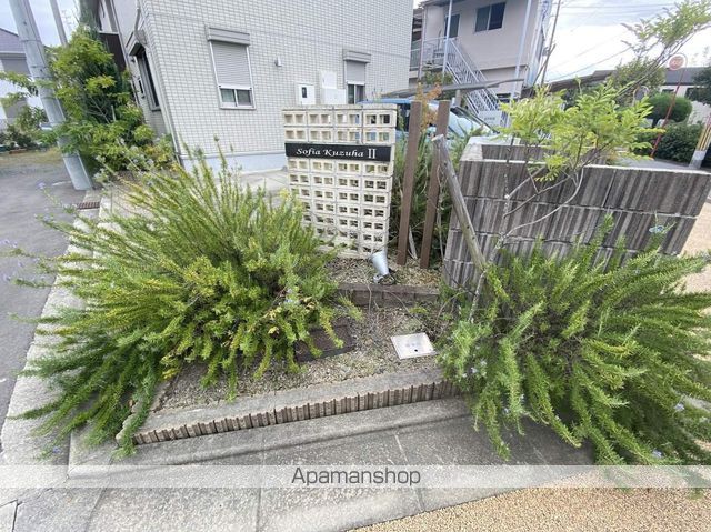 ソフィアKUZUHAIIの内装写真