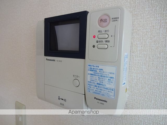サンハイツ横沼の内装写真