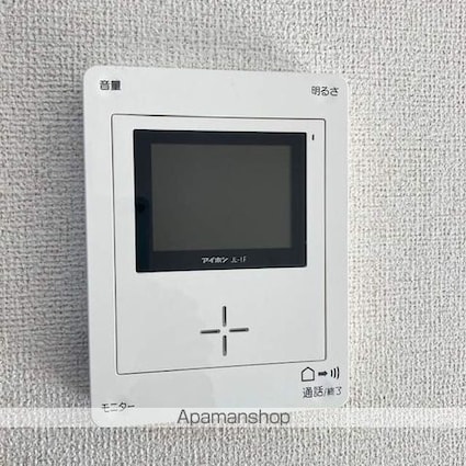 レイクパレット[2LDK/66.73m2]のセキュリティ