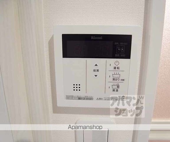 STANDZ今出川通の内装写真