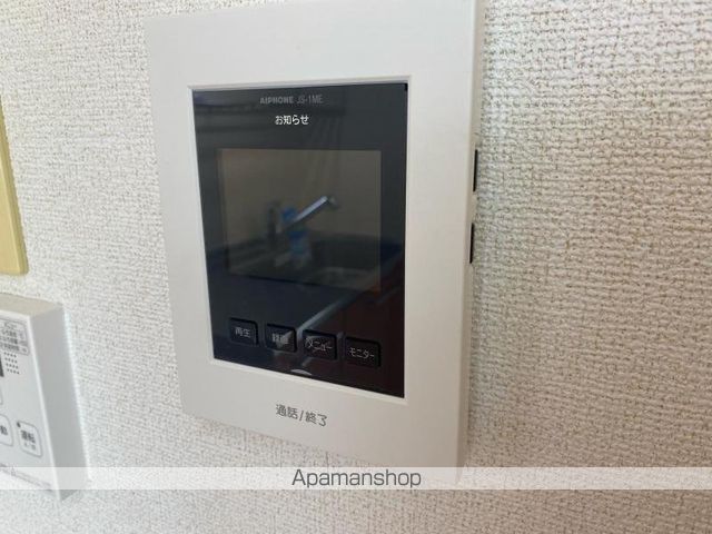 れいけん元山の内装写真