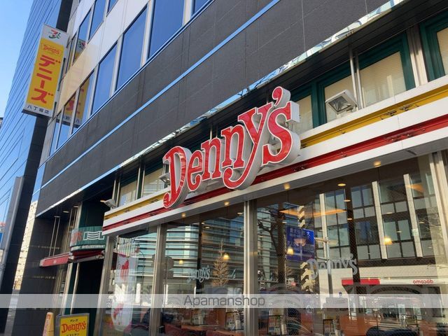 ププレMIYA八丁堀の周辺写真