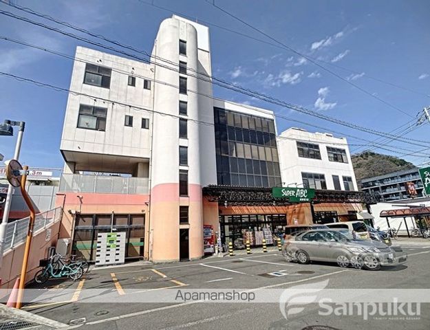 コーポ緑台の周辺写真