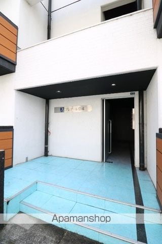 プレアール豊成の玄関写真
