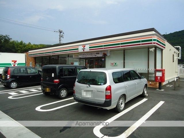 ドリームバレーの周辺写真