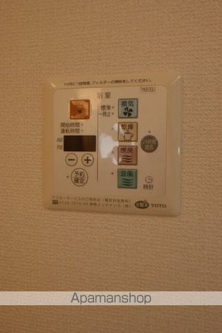 コンフォートIIの内装写真