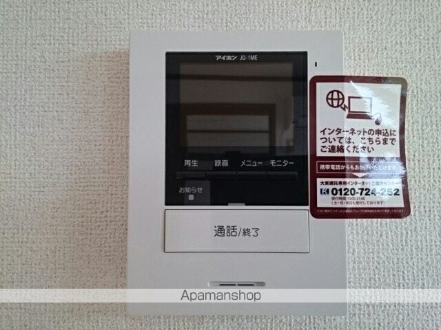 シーサイドキャッスルの内装写真