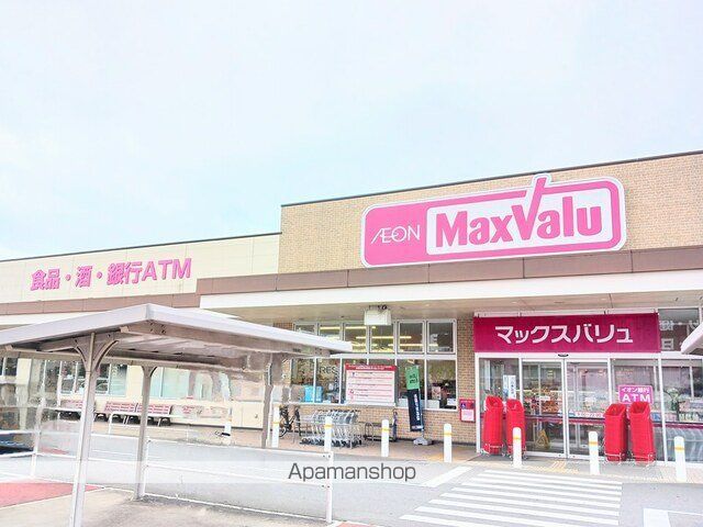 サン クレメントCの周辺写真
