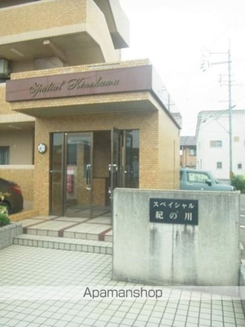 和歌山県和歌山市梶取[2LDK/59.16m2]のエントランス2