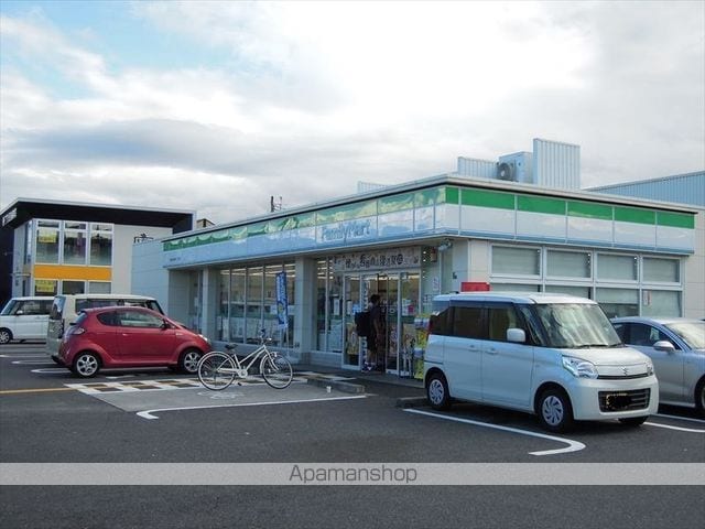 アネックス岸和田の周辺写真
