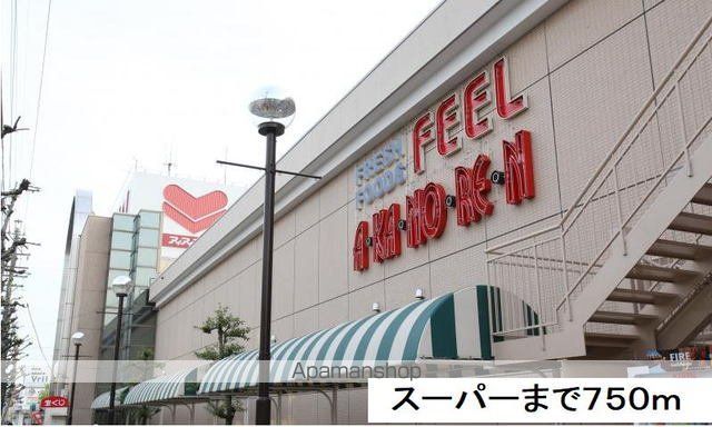 サーフェリッツの周辺写真