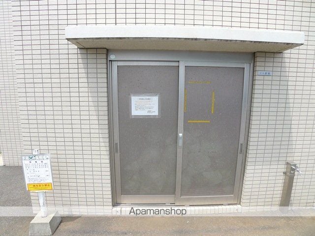 アルデールヒルズのその他写真
