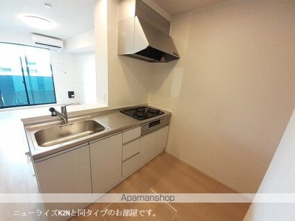 サンリットプレイス[1LDK/44.2m2]のキッチン