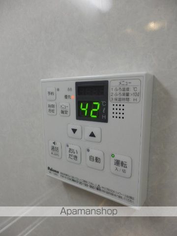 オリエンスの内装写真