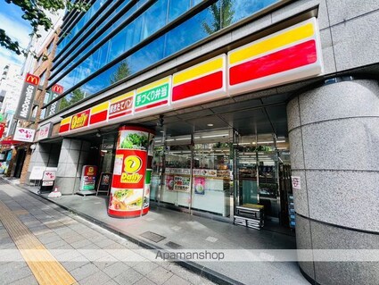 ライトテラス蔵前[1K/25.52m2]の周辺8