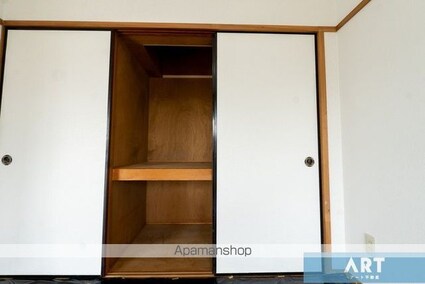 メゾン２１[3DK/54.19m2]の収納