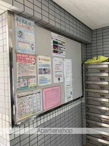 メゾン・ド・プリエールのその他写真