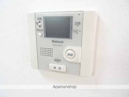 しゃとれ新寺[1K/31.14m2]のセキュリティ