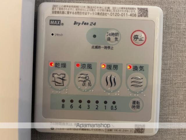 NEO RISEの内装写真