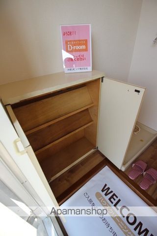 サンハイツASAの内装写真